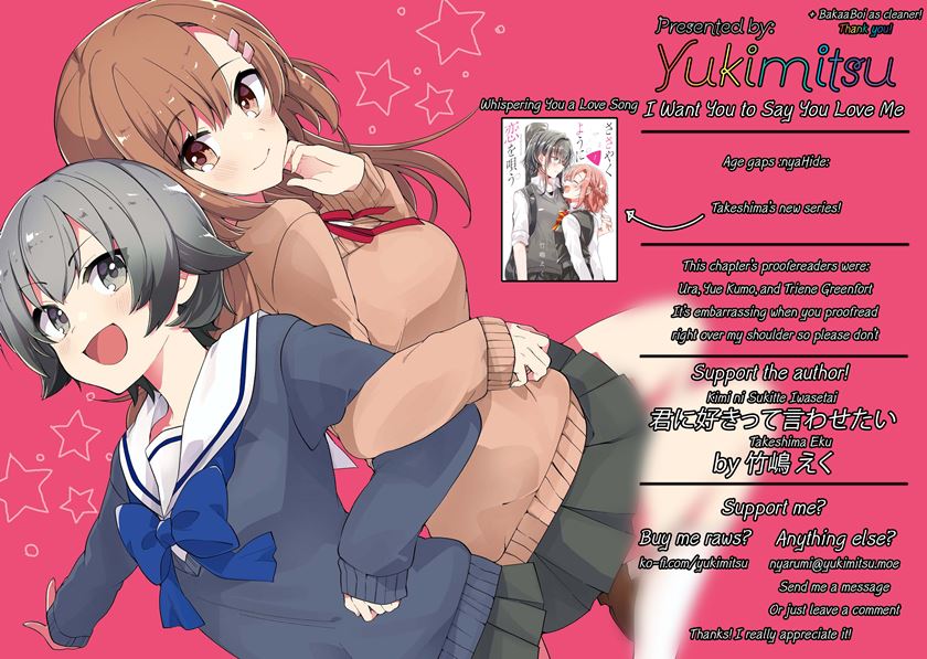 I Want You to Say You Love Me Chapter 04 Bahasa Indonesia