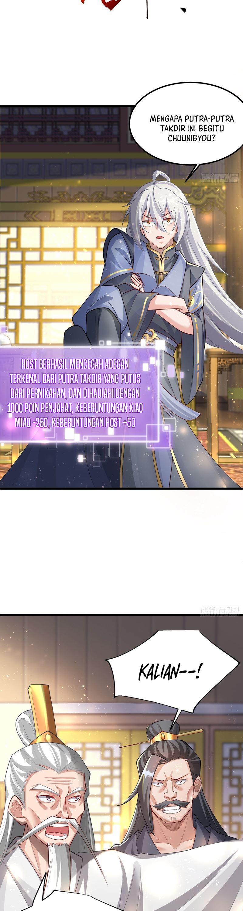 I Was Forced by the System to Become a Villain chapter 1
