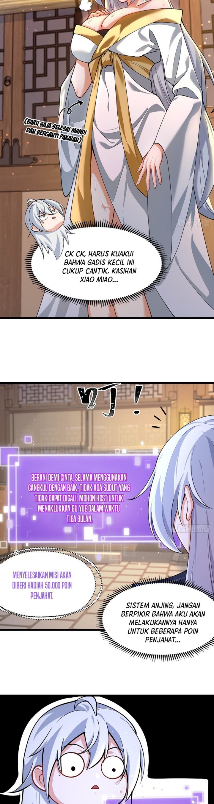 I Was Forced by the System to Become a Villain chapter 4