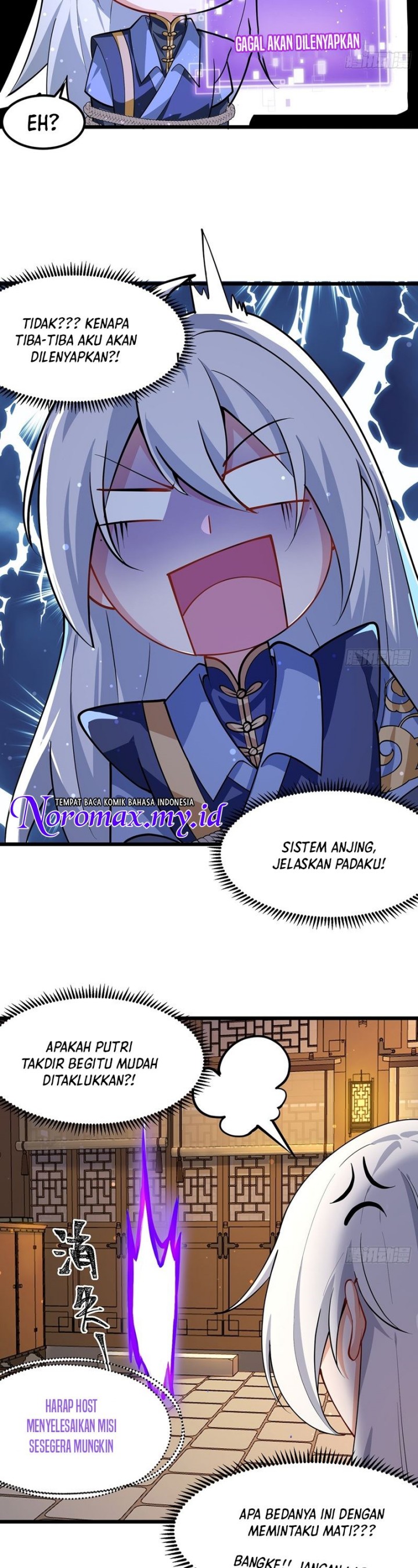 I Was Forced by the System to Become a Villain chapter 4