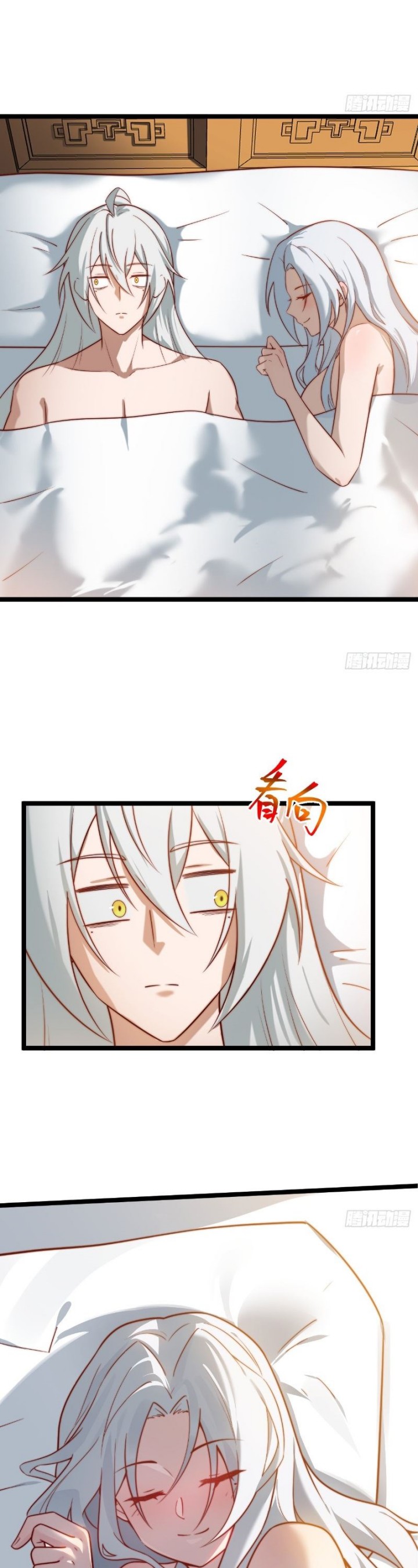 I Was Forced by the System to Become a Villain chapter 31