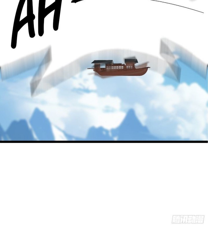 I Was Forced by the System to Become a Villain chapter 31