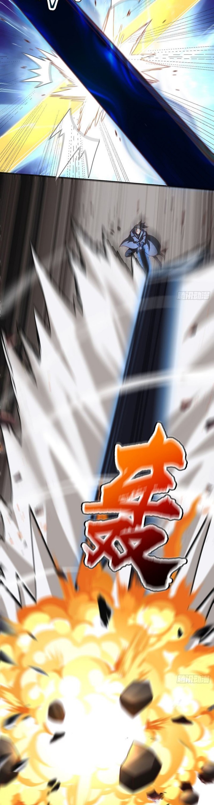 I Was Forced by the System to Become a Villain chapter 32
