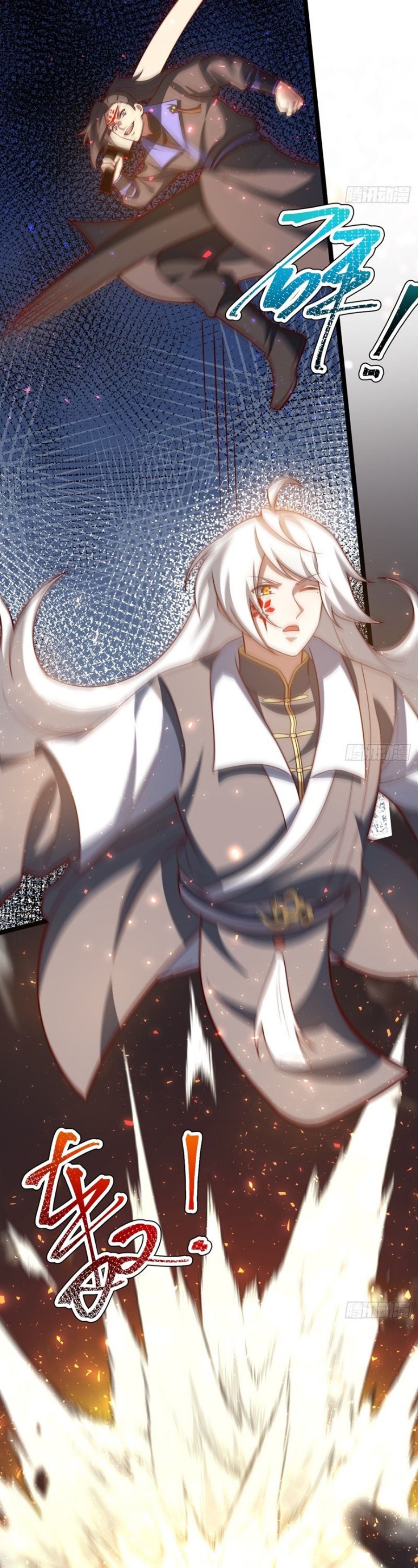 I Was Forced by the System to Become a Villain chapter 41