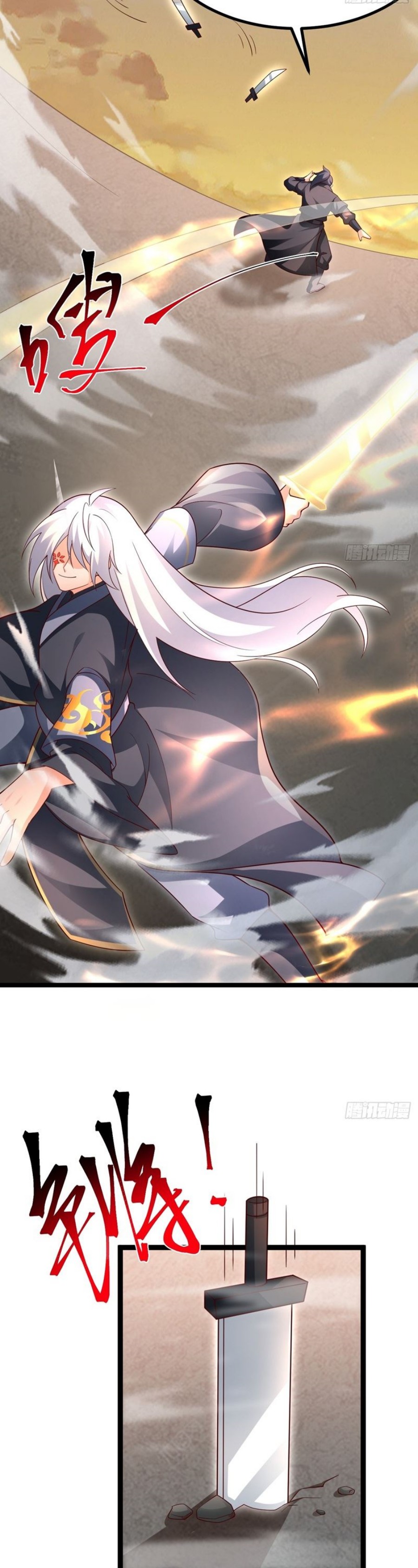 I Was Forced by the System to Become a Villain chapter 41