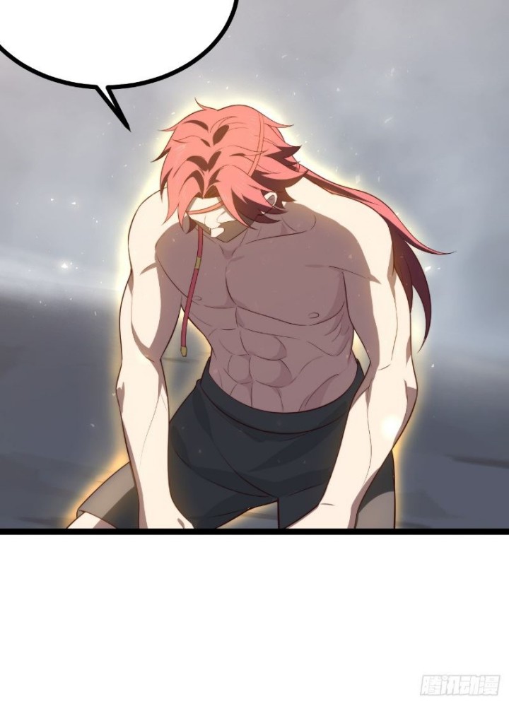 I Was Forced by the System to Become a Villain chapter 69