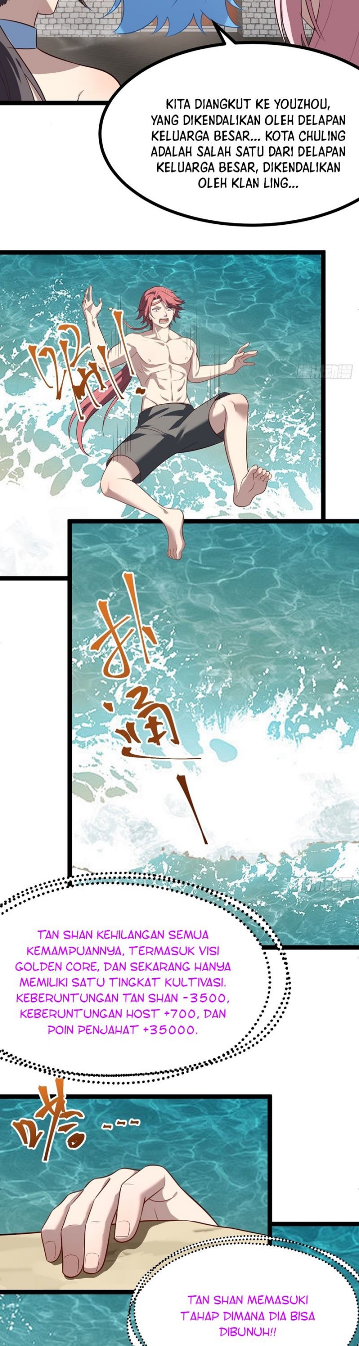 I Was Forced by the System to Become a Villain chapter 70