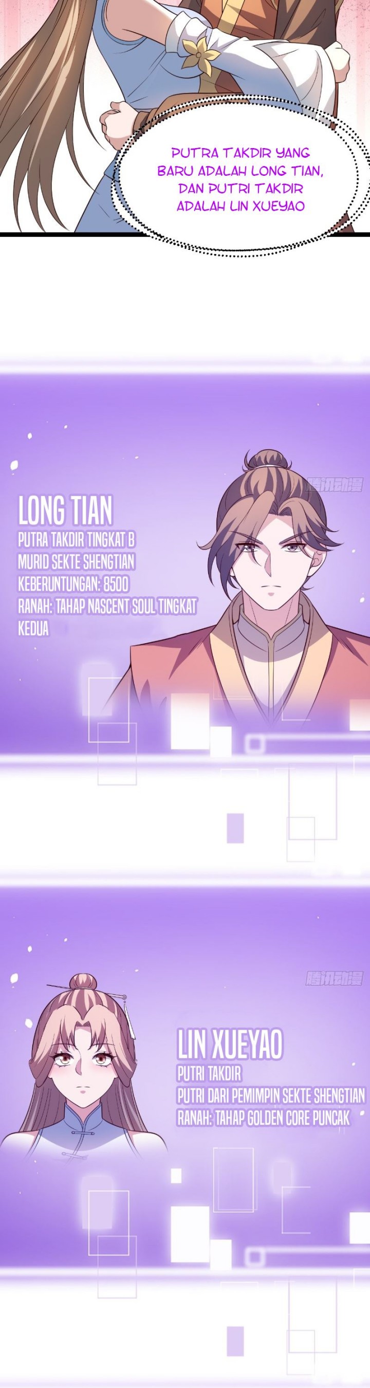 I Was Forced by the System to Become a Villain chapter 77