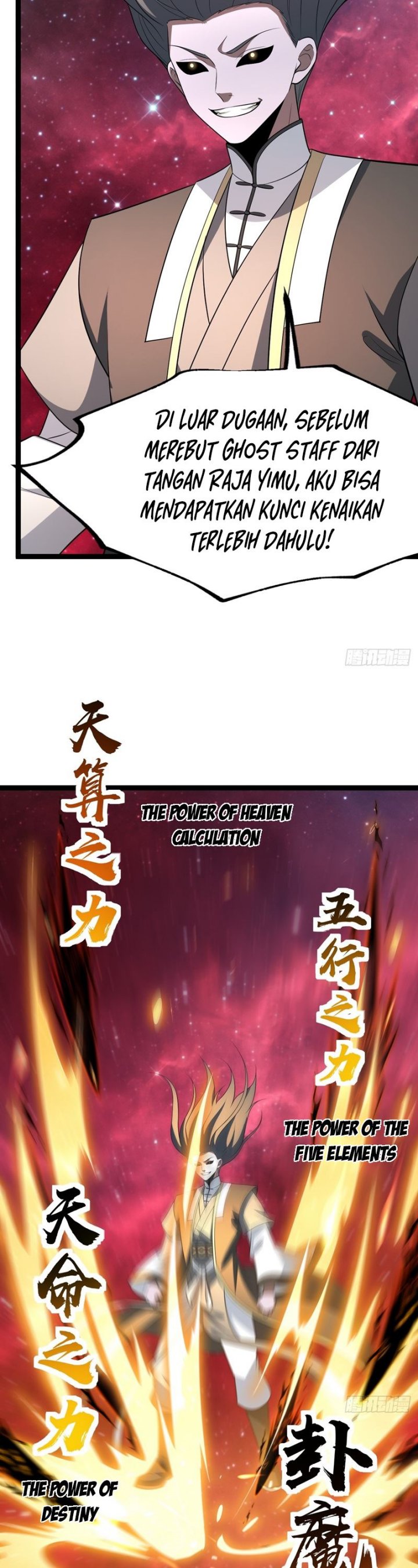 I Was Forced by the System to Become a Villain chapter 97