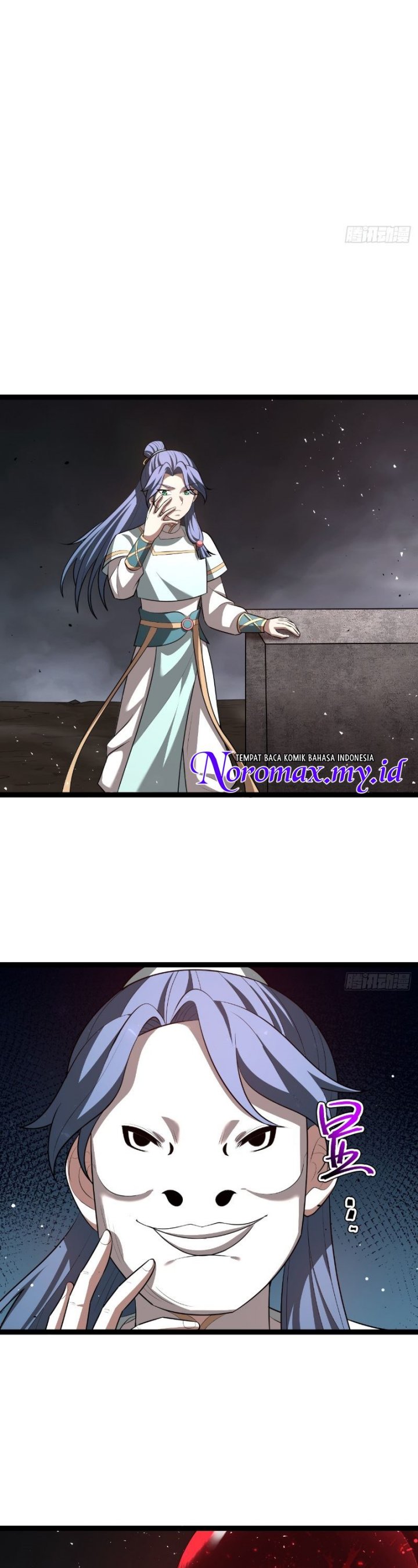 I Was Forced by the System to Become a Villain chapter 97