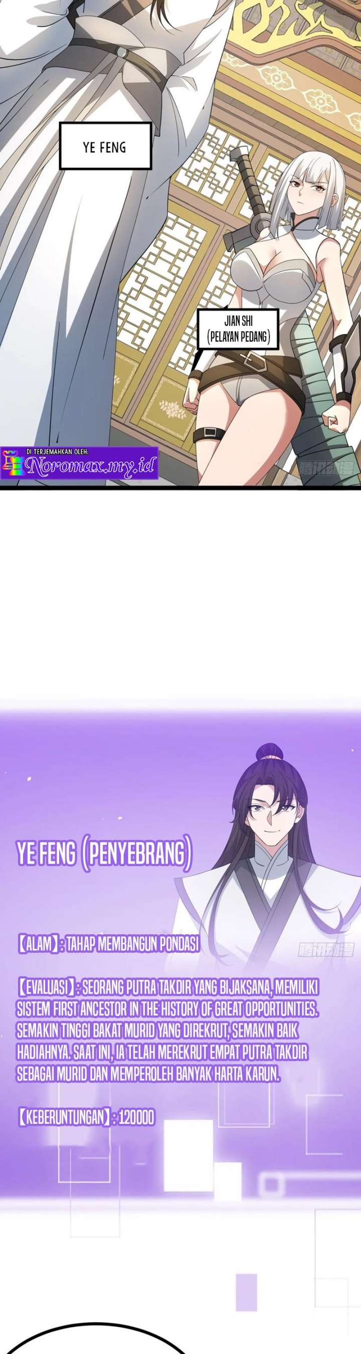 I Was Forced by the System to Become a Villain chapter 104