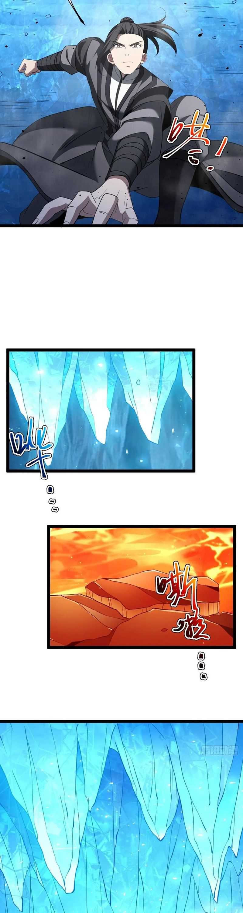 I Was Forced by the System to Become a Villain chapter 110