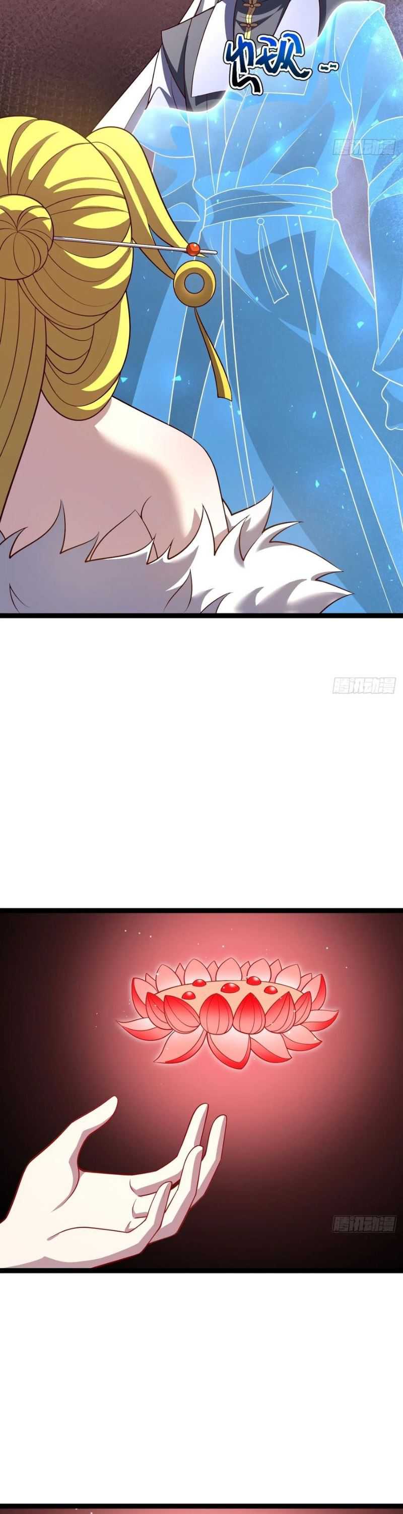 I Was Forced by the System to Become a Villain chapter 119