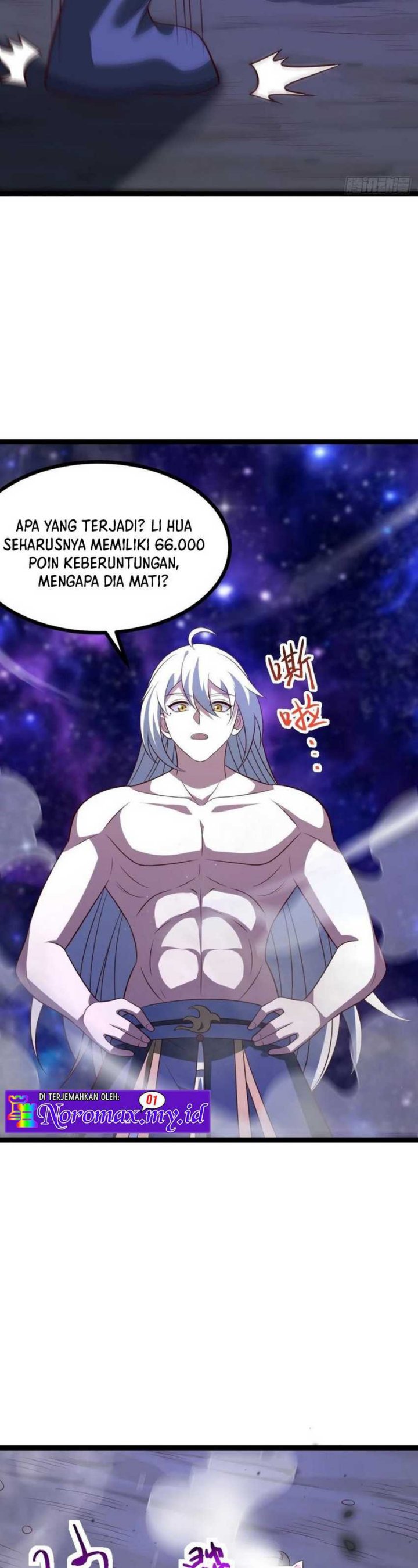 I Was Forced by the System to Become a Villain chapter 122