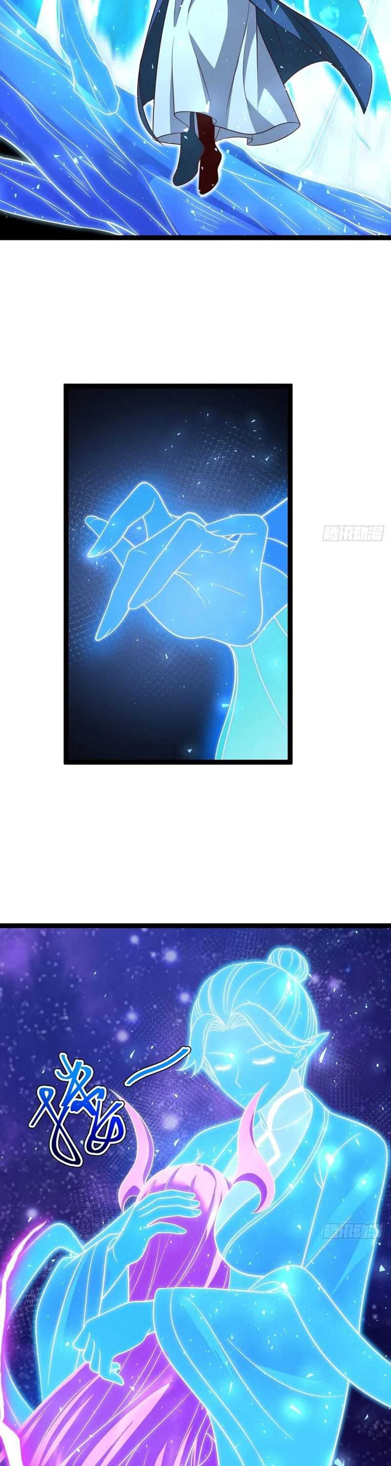 I Was Forced by the System to Become a Villain chapter 125