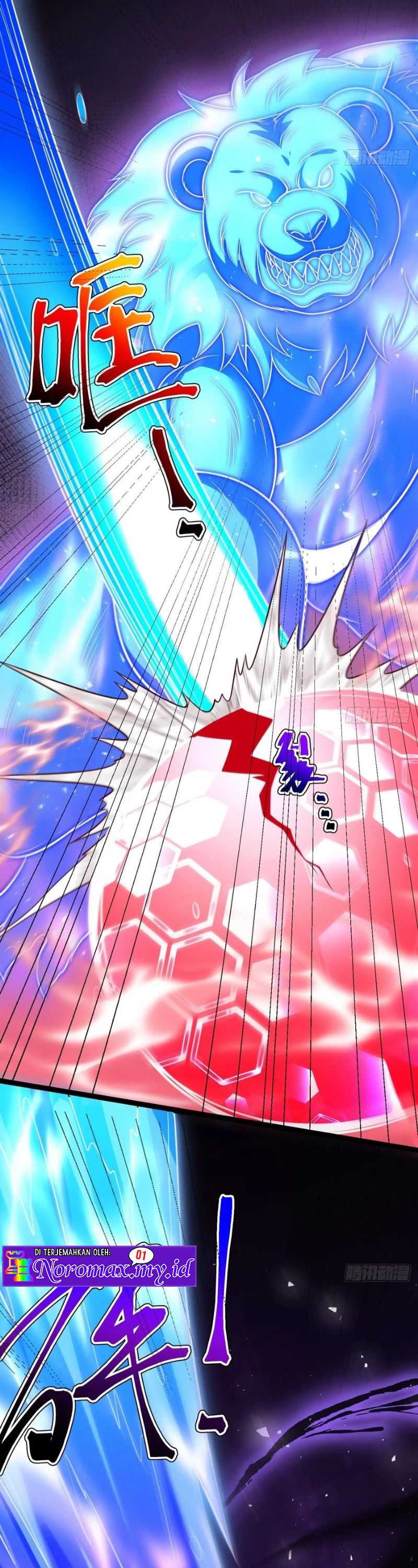 I Was Forced by the System to Become a Villain chapter 125
