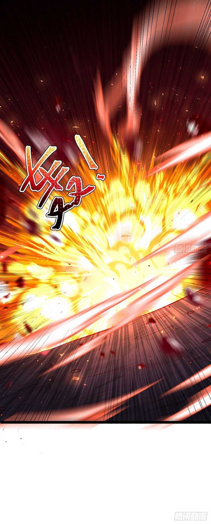 I Was Forced by the System to Become a Villain chapter 142