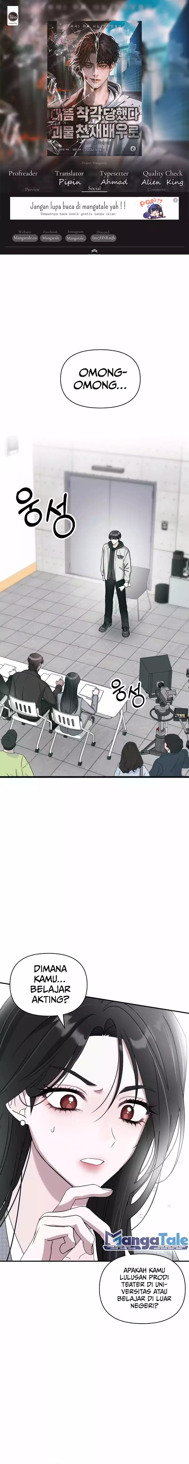 I Was Immediately Mistaken for a Monster Genius Actor chapter 1
