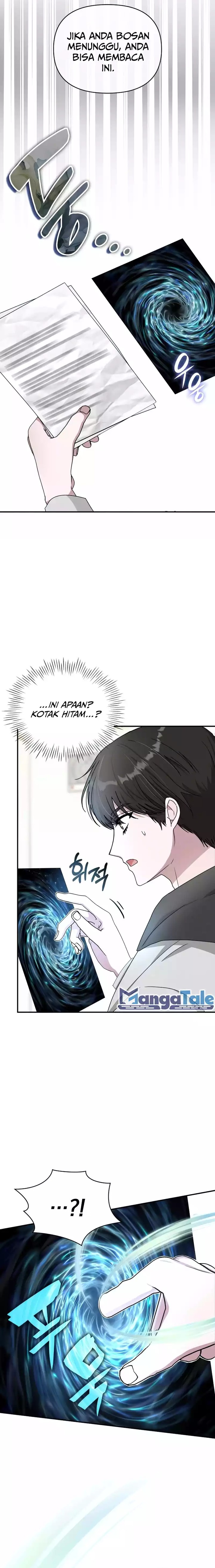 I Was Immediately Mistaken for a Monster Genius Actor chapter 1