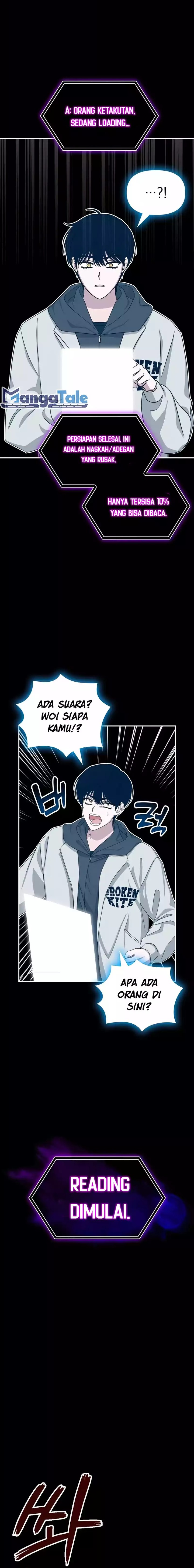 I Was Immediately Mistaken for a Monster Genius Actor chapter 1