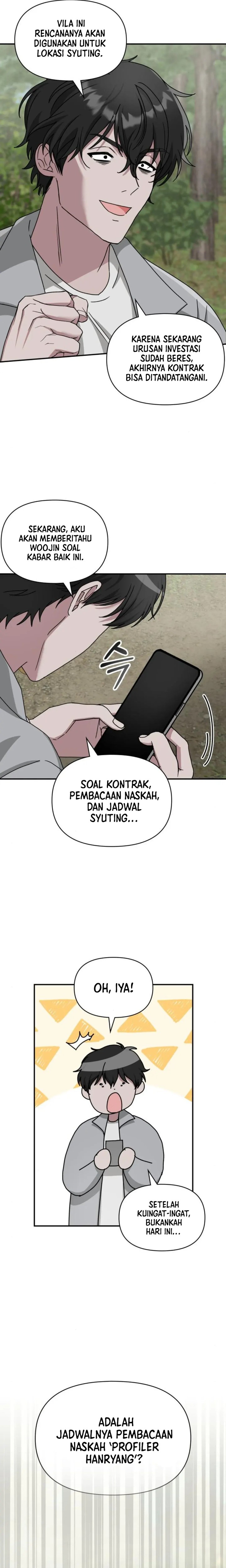 I Was Immediately Mistaken for a Monster Genius Actor chapter 11