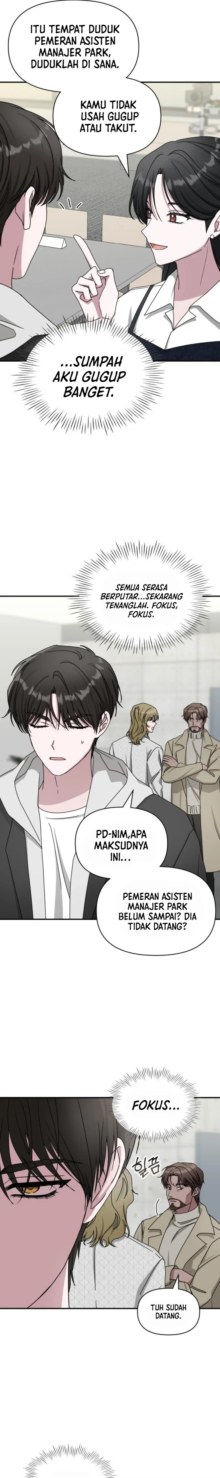 I Was Immediately Mistaken for a Monster Genius Actor chapter 11