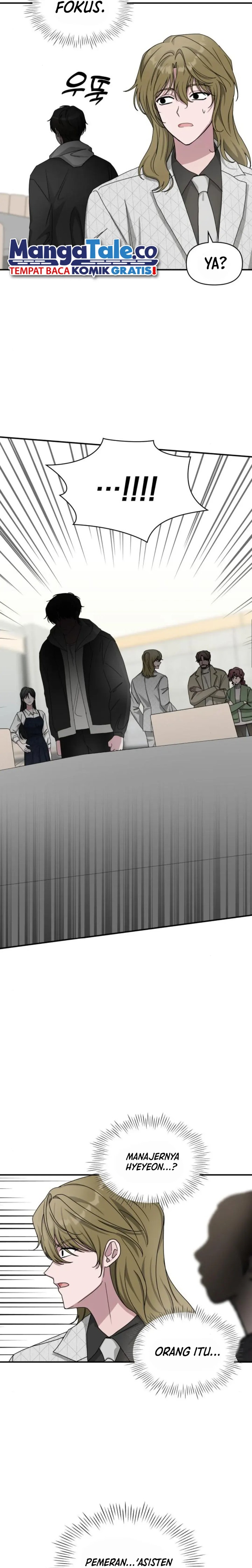 I Was Immediately Mistaken for a Monster Genius Actor chapter 11