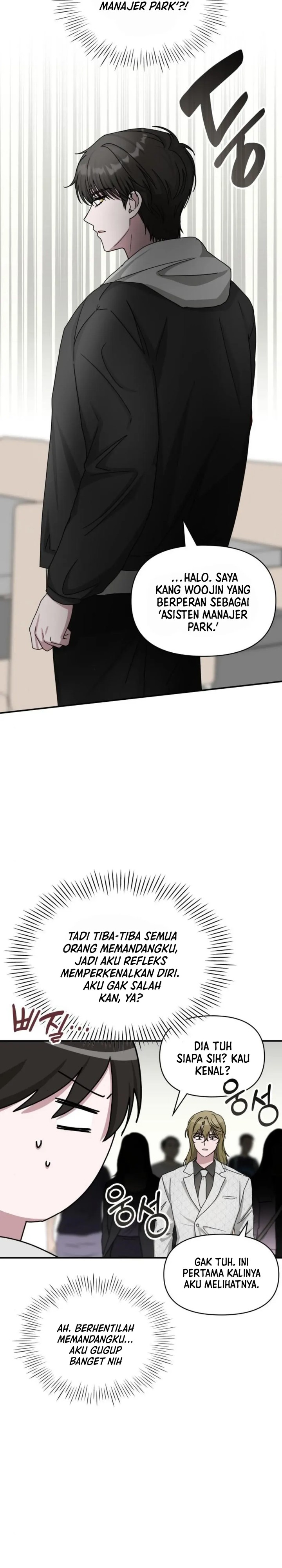 I Was Immediately Mistaken for a Monster Genius Actor chapter 11