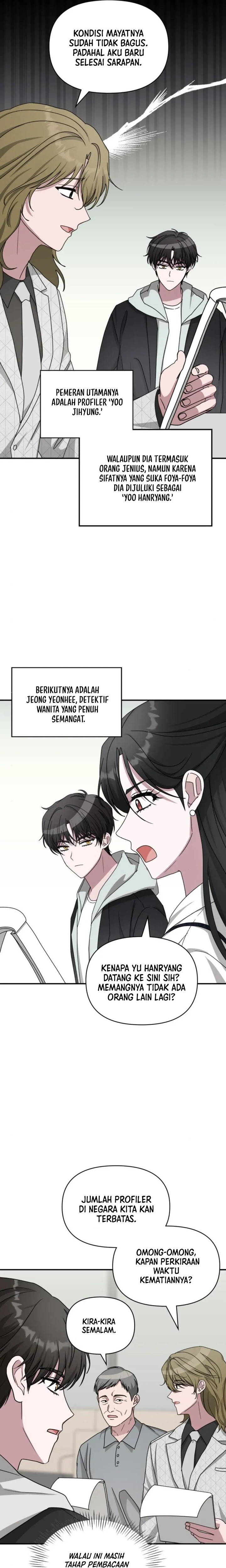 I Was Immediately Mistaken for a Monster Genius Actor chapter 11