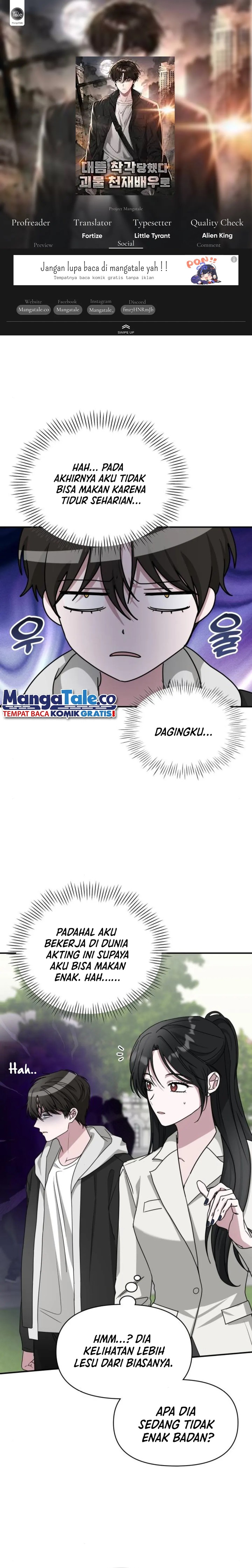 I Was Immediately Mistaken for a Monster Genius Actor chapter 13