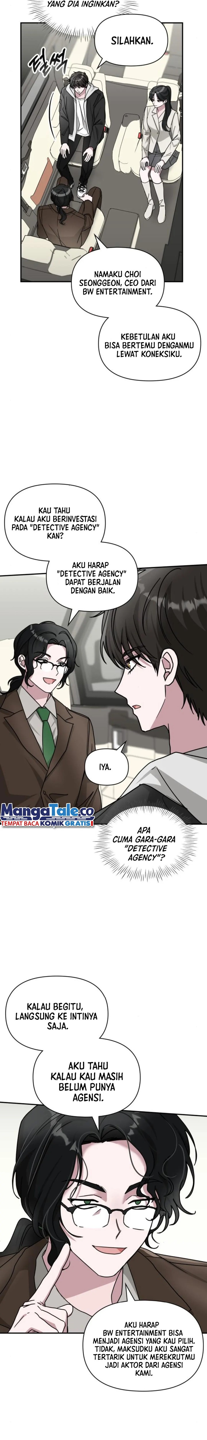 I Was Immediately Mistaken for a Monster Genius Actor chapter 13