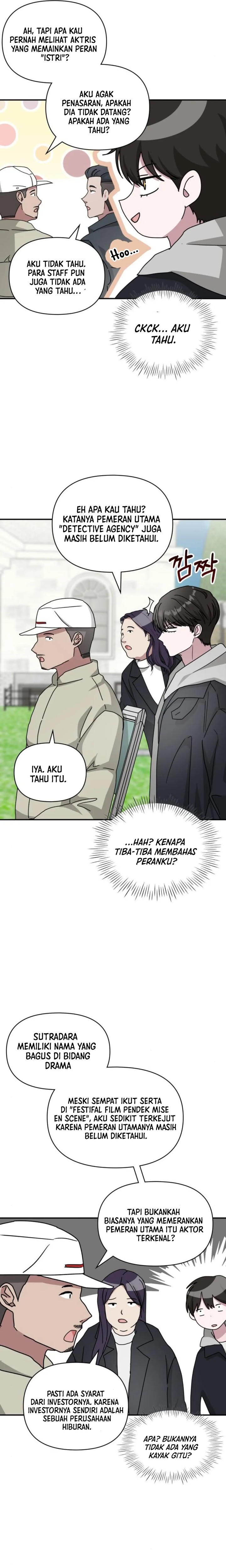 I Was Immediately Mistaken for a Monster Genius Actor chapter 13