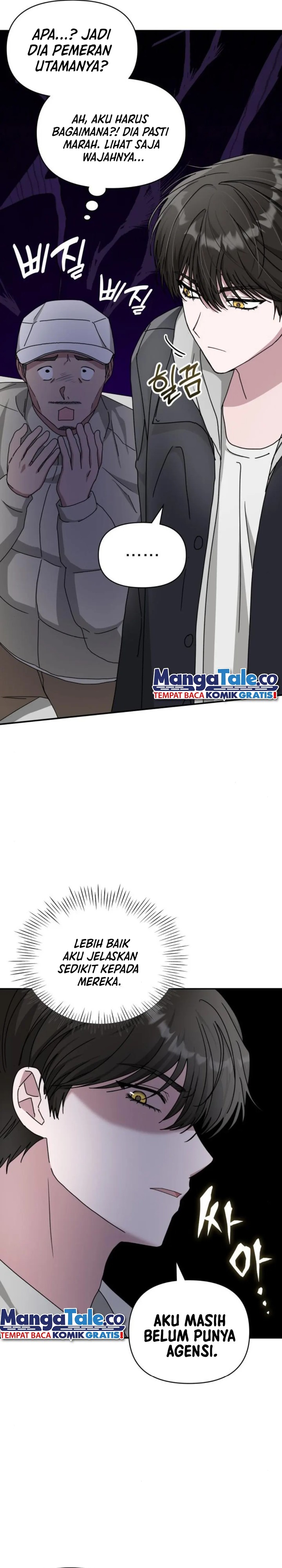 I Was Immediately Mistaken for a Monster Genius Actor chapter 13