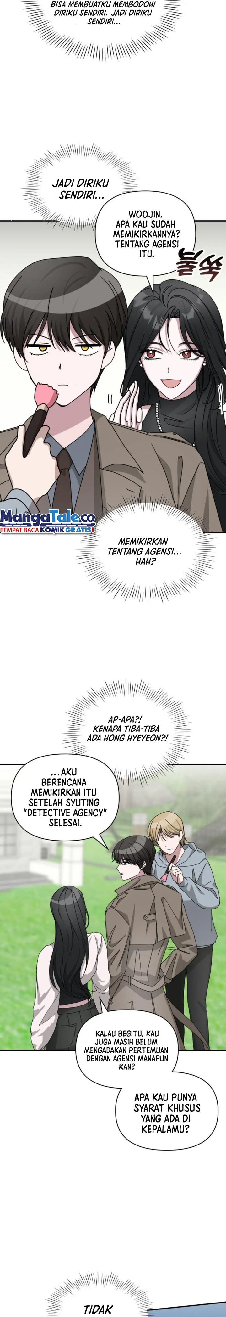 I Was Immediately Mistaken for a Monster Genius Actor chapter 13