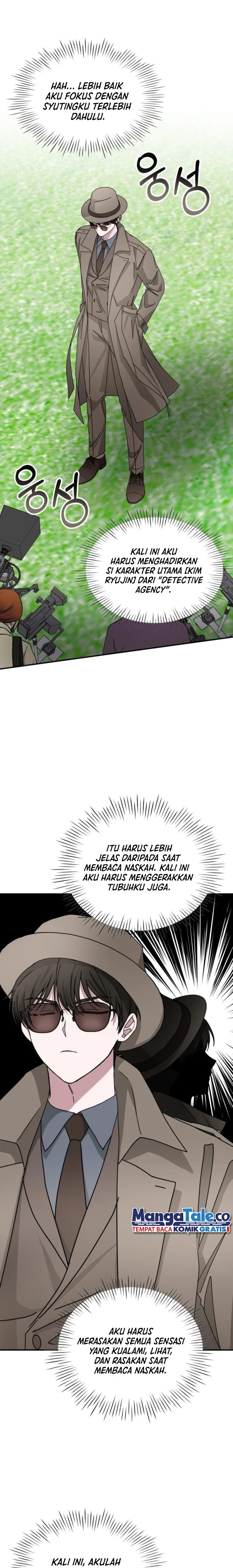 I Was Immediately Mistaken for a Monster Genius Actor chapter 13
