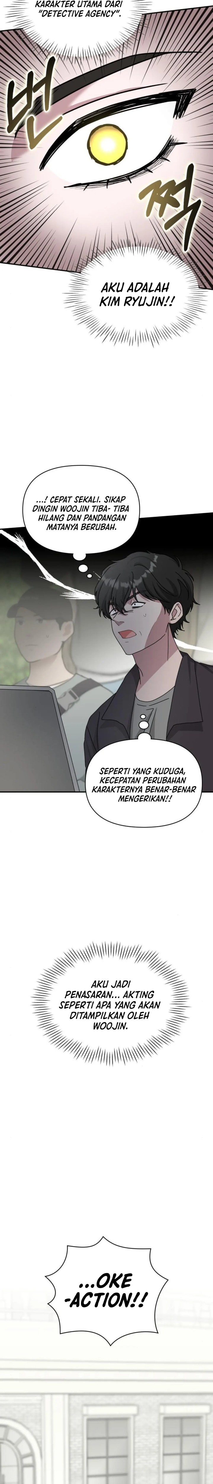 I Was Immediately Mistaken for a Monster Genius Actor chapter 13