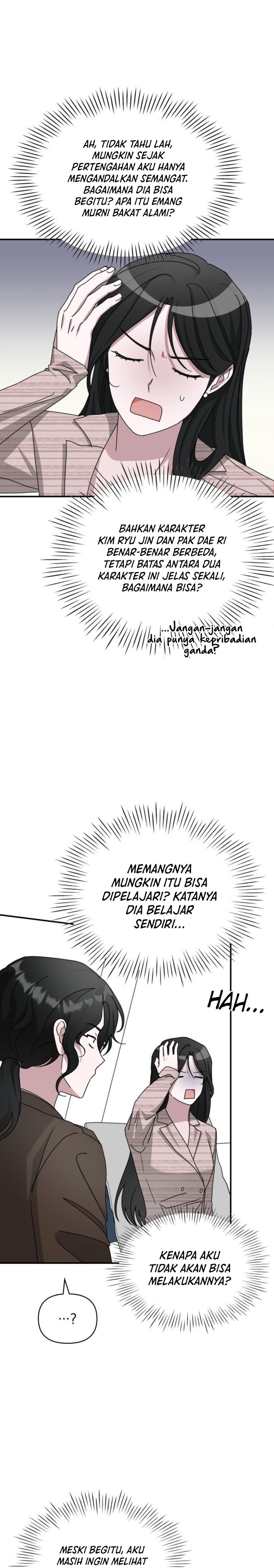 I Was Immediately Mistaken for a Monster Genius Actor chapter 15