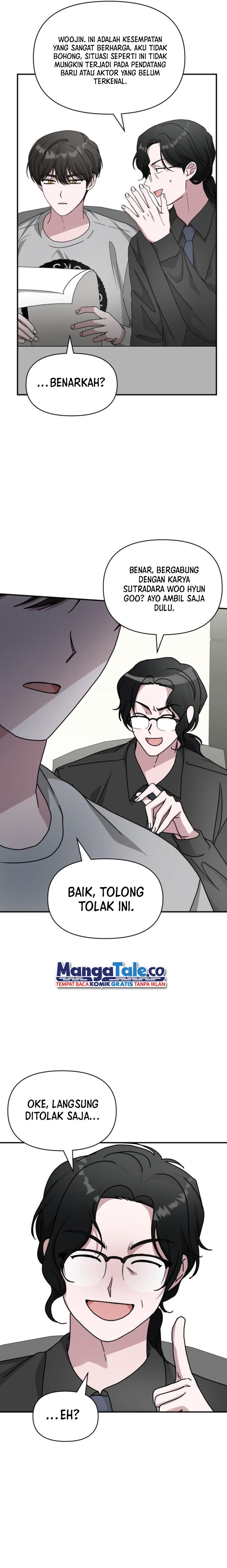 I Was Immediately Mistaken for a Monster Genius Actor chapter 15
