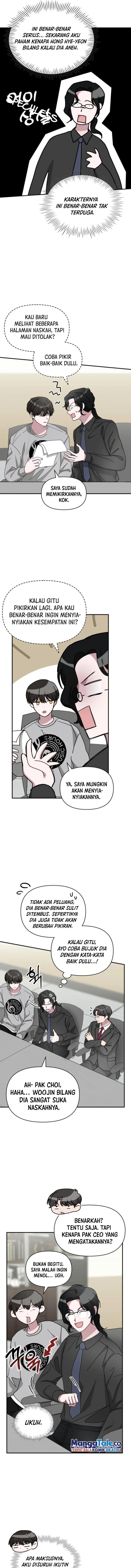 I Was Immediately Mistaken for a Monster Genius Actor chapter 16