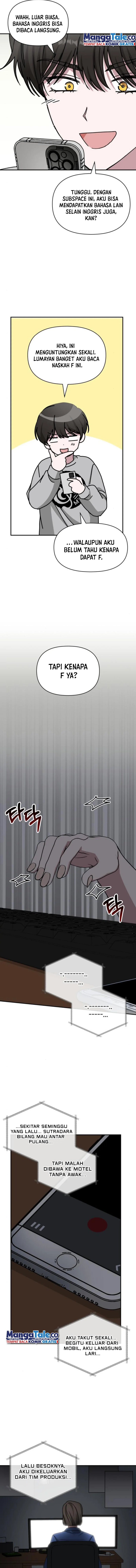 I Was Immediately Mistaken for a Monster Genius Actor chapter 16