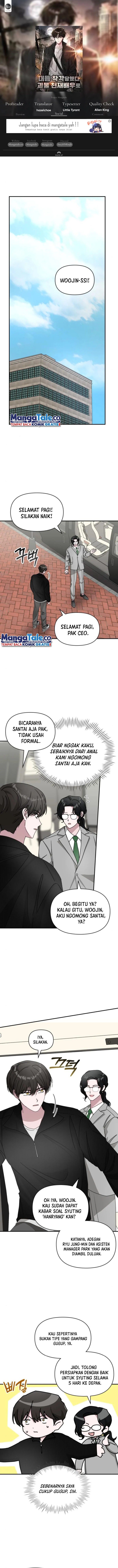 I Was Immediately Mistaken for a Monster Genius Actor chapter 17