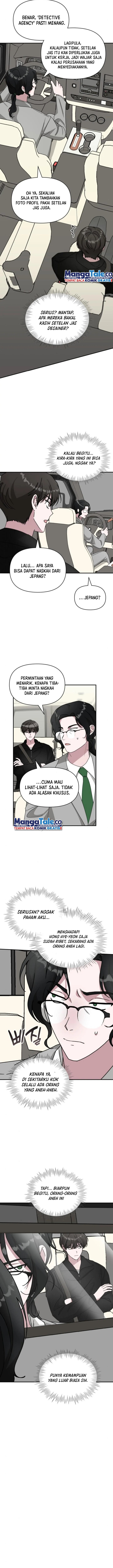 I Was Immediately Mistaken for a Monster Genius Actor chapter 17