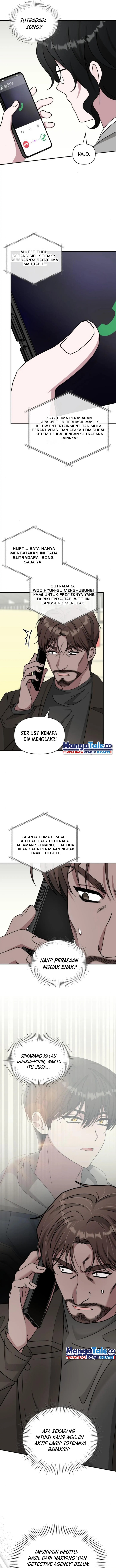I Was Immediately Mistaken for a Monster Genius Actor chapter 17