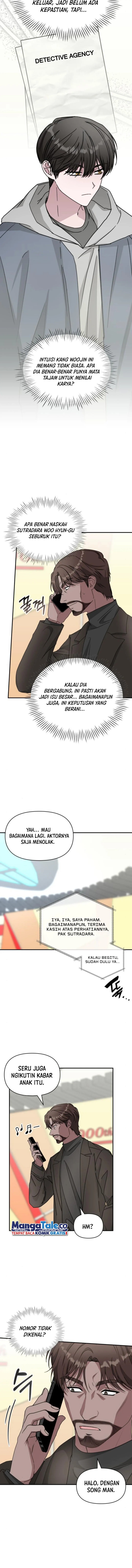I Was Immediately Mistaken for a Monster Genius Actor chapter 17