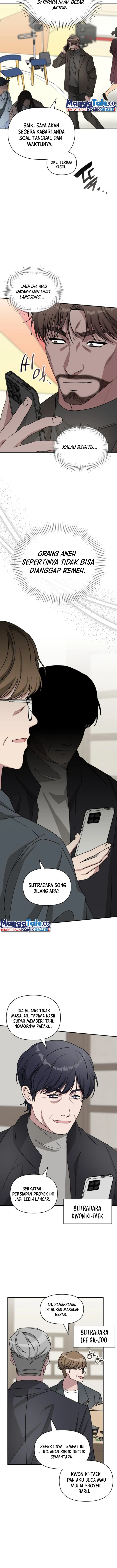 I Was Immediately Mistaken for a Monster Genius Actor chapter 17