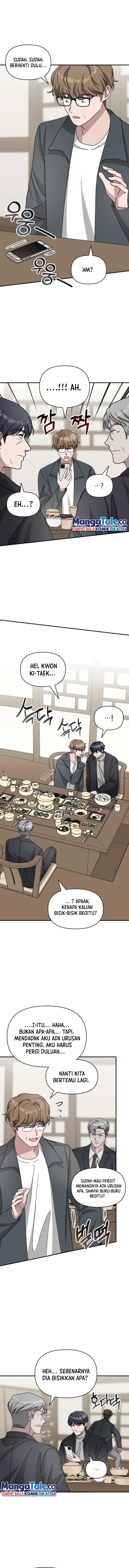 I Was Immediately Mistaken for a Monster Genius Actor chapter 17