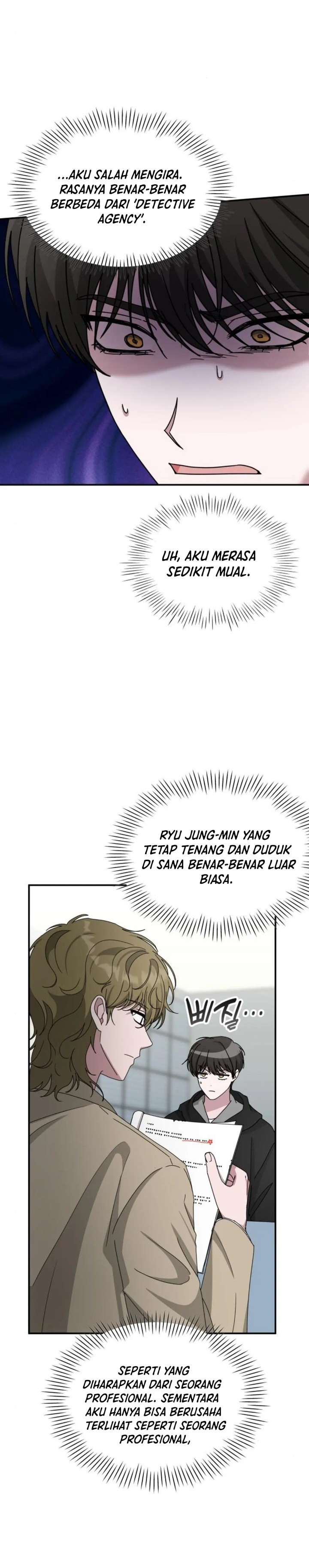 I Was Immediately Mistaken for a Monster Genius Actor chapter 19