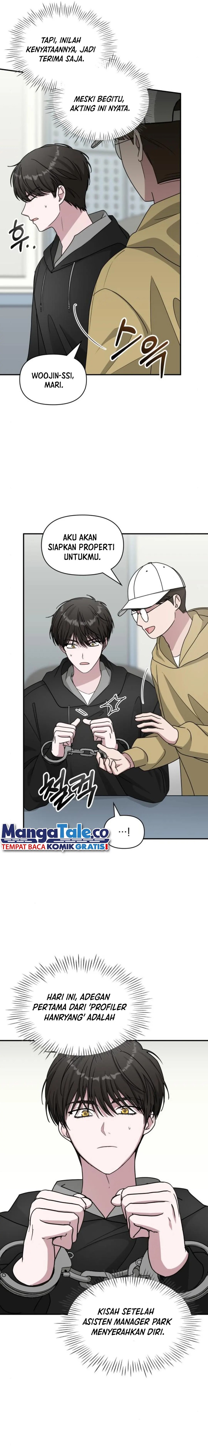 I Was Immediately Mistaken for a Monster Genius Actor chapter 19