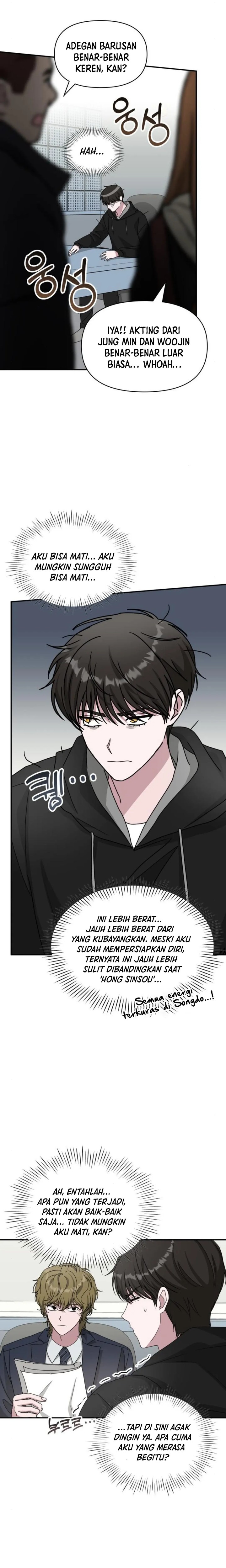 I Was Immediately Mistaken for a Monster Genius Actor chapter 19