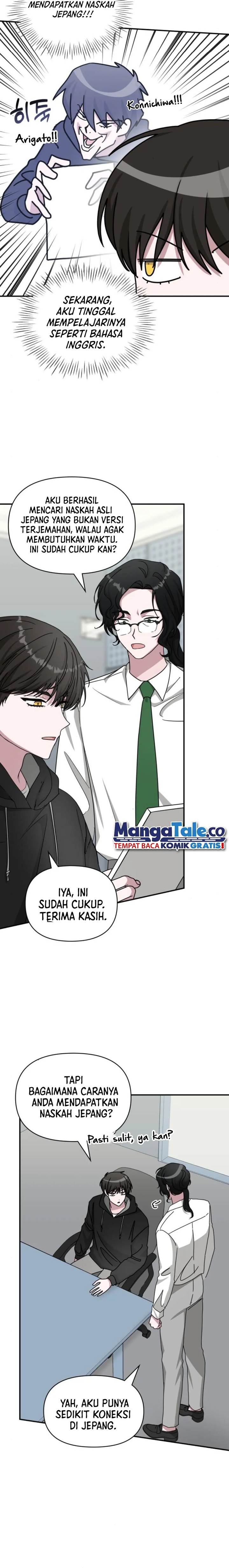 I Was Immediately Mistaken for a Monster Genius Actor chapter 20